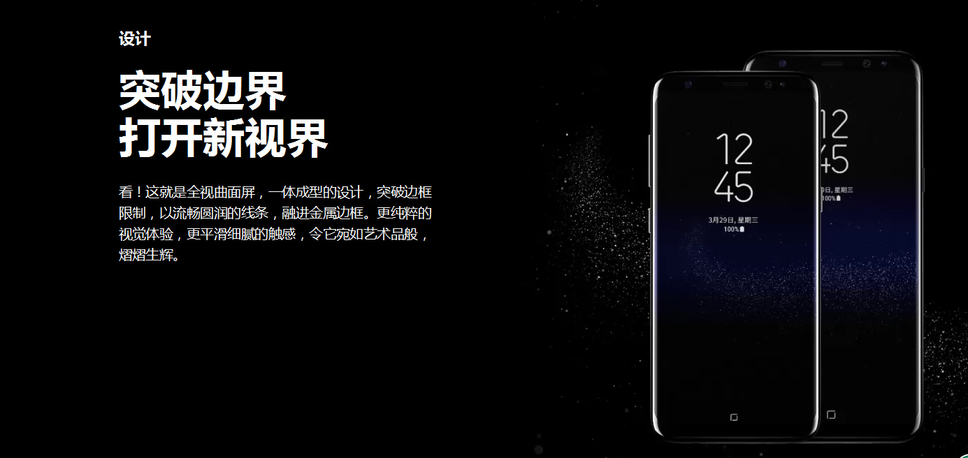 微信截圖_20170919114626.png