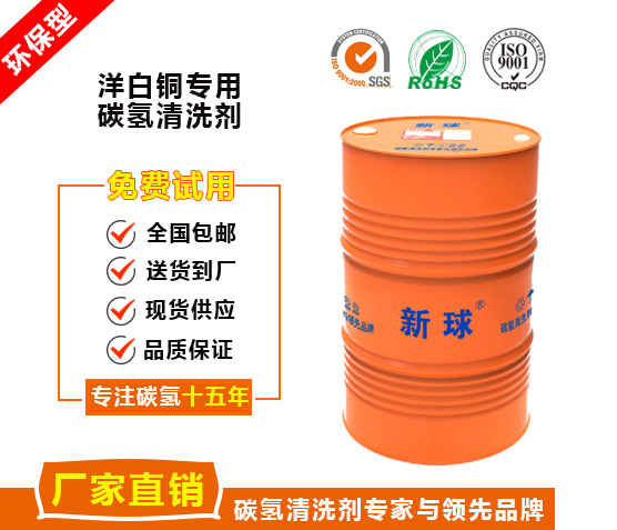 產(chǎn)品圖-952.jpg