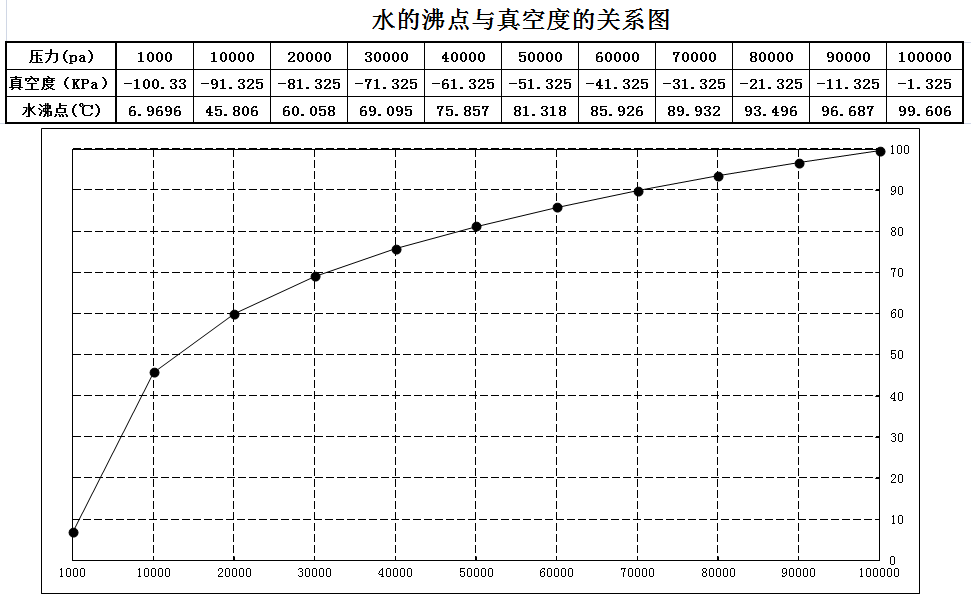 圖片9.png