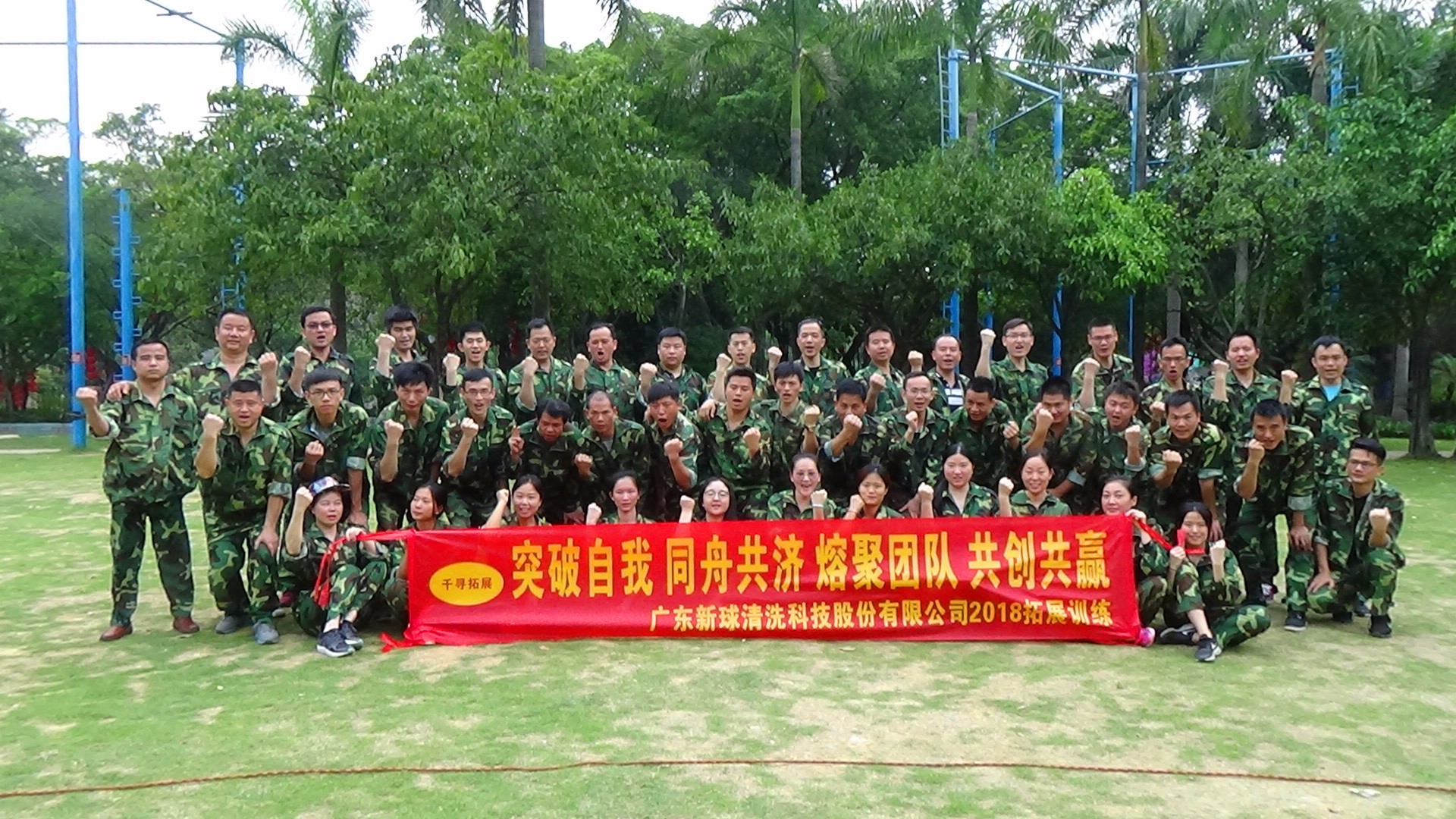 QQ圖片20180423084739_副本.jpg