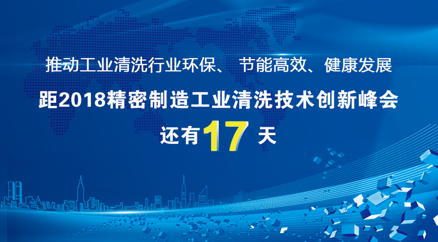 微信圖片_20181112133510.png