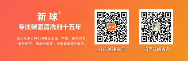 網(wǎng)站文章低部-1.jpg