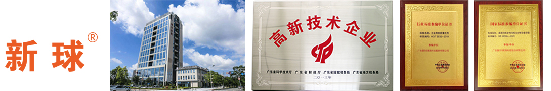 未標(biāo)題-1.jpg