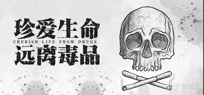 新球清洗